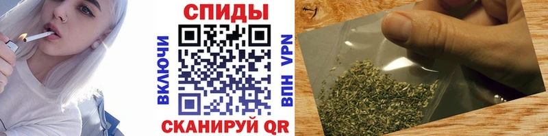 маркетплейс состав  Жуковка  Бутират 1.4BDO 