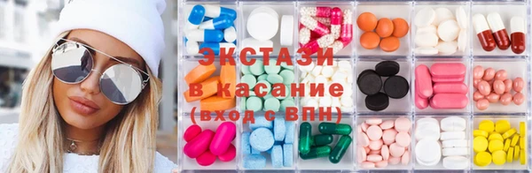гашишное масло Алексин