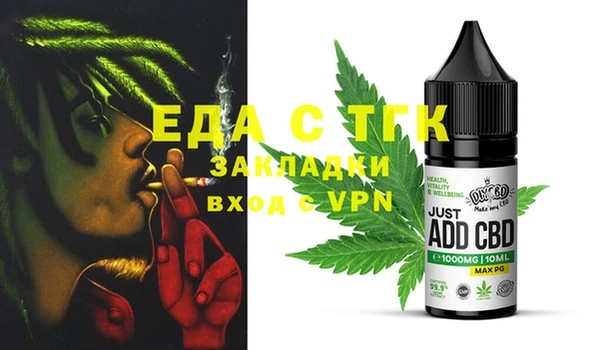 марки lsd Алзамай