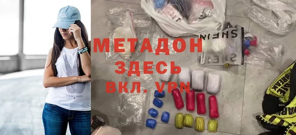марки lsd Алзамай