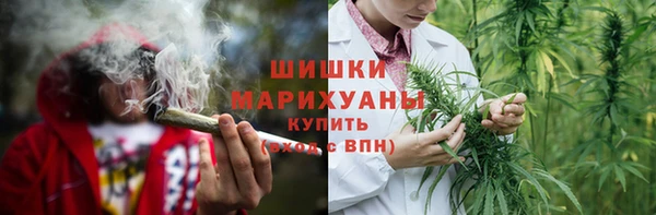 гашишное масло Алексин