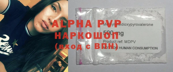 гидропоника Алексеевка