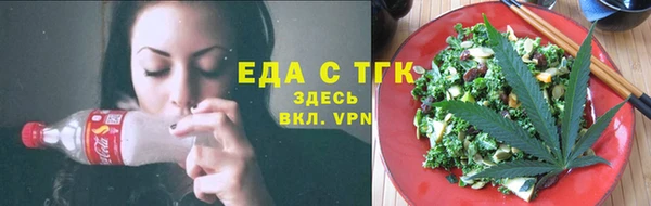 марки lsd Алзамай