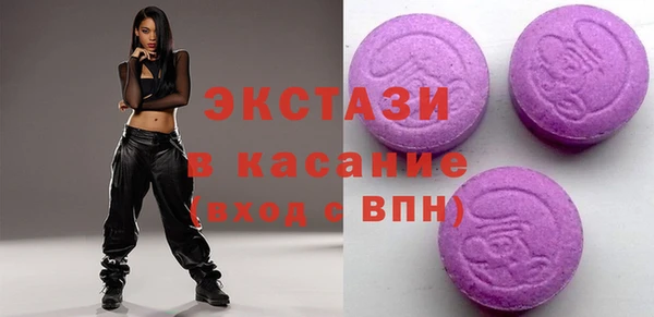 гидропоника Алексеевка