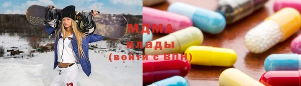 марки lsd Алзамай