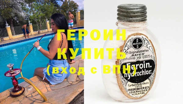 гидропоника Алексеевка