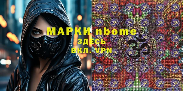 гидропоника Алексеевка