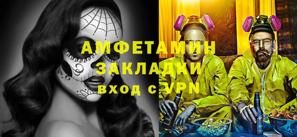 гидропоника Алексеевка