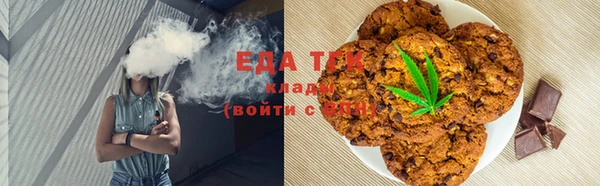 марки lsd Алзамай