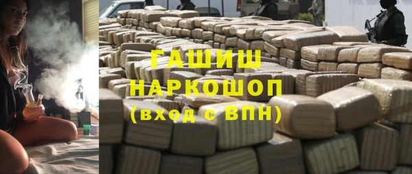 гидропоника Алексеевка