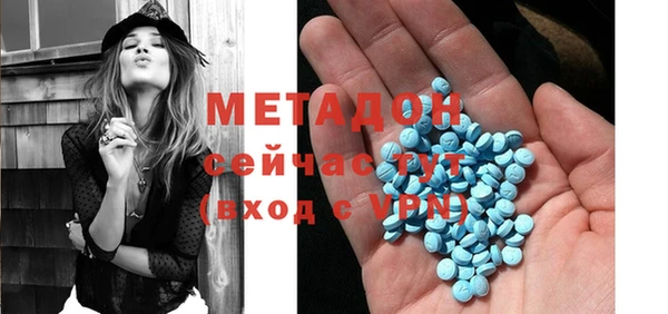 гидропоника Алексеевка