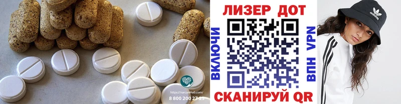 даркнет сайт  мега как зайти  ЛСД экстази ecstasy  Жуковка 